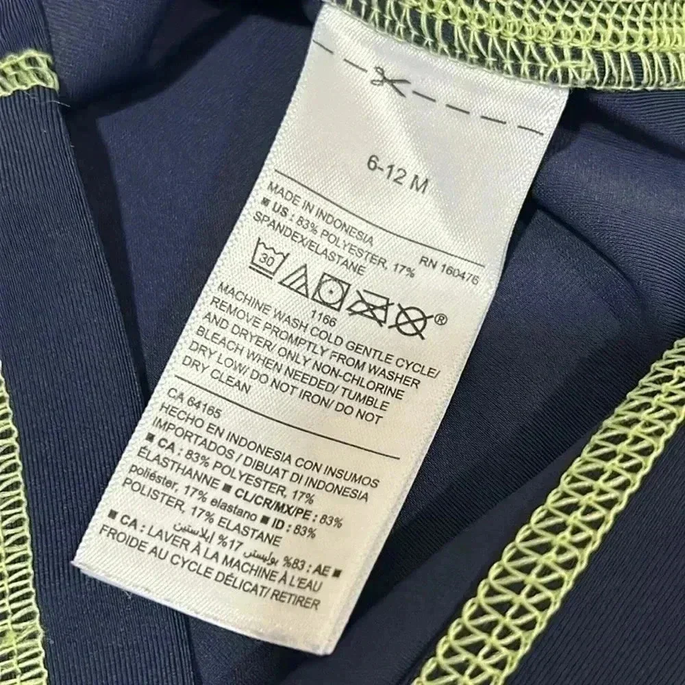 Old Navy swim shirt